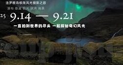 足球比分即时比直播-实时追踪绿茵烽火，足球比分即时比直播，球迷的激情纽带